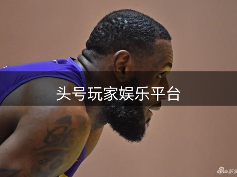 平台未来规划